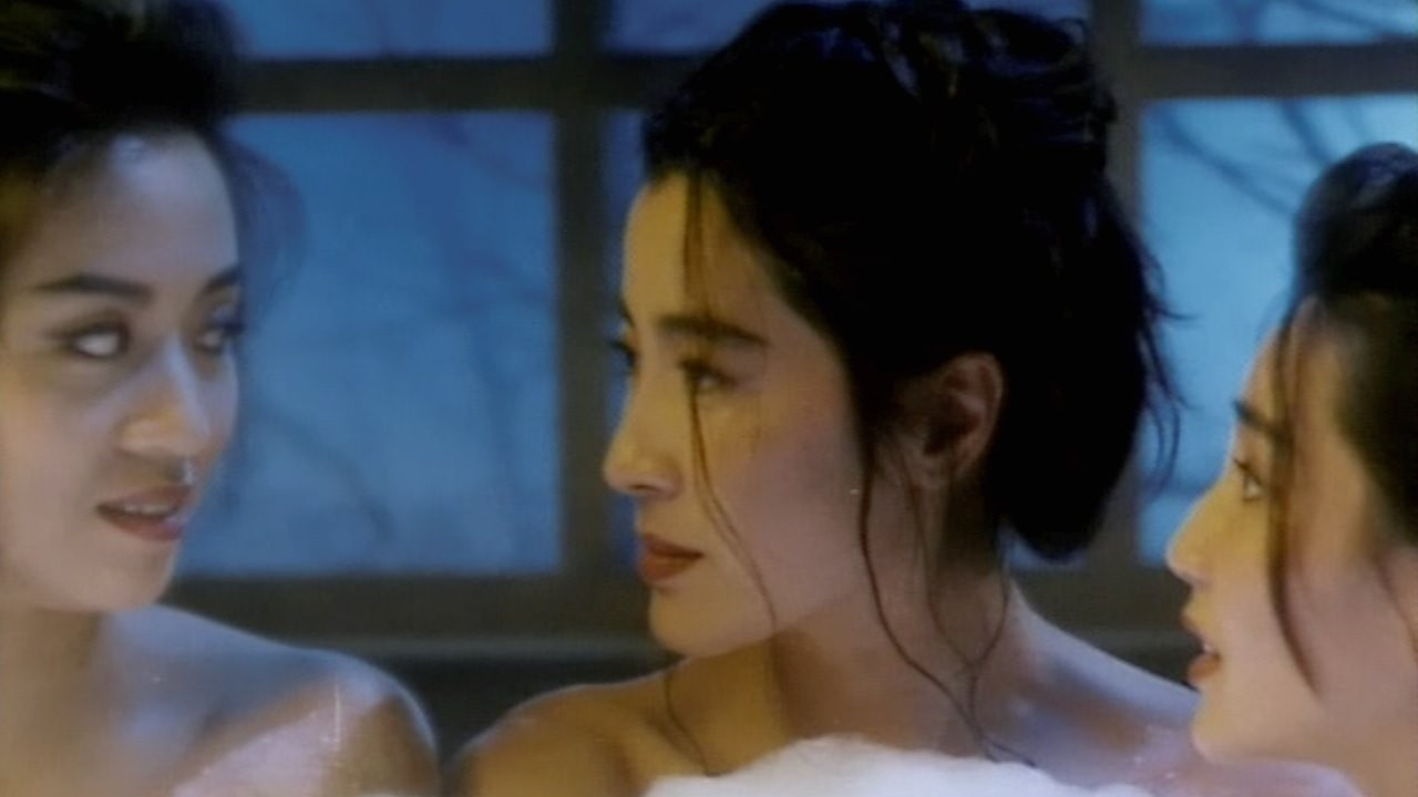 The Heroic Trio Collection background